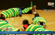 รักบี้ตัวหนอนในญี่ปุ่น