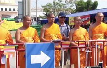 เตรียมเรียกแกนนำมวลชนธรรมกายเข้าพบ