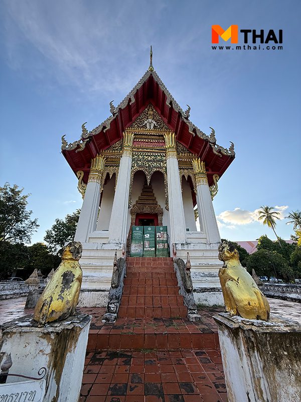 หอพระพุทธบาท