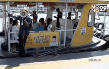 เรือด่วนเจ้าพระยาลดค่าโดยสาร 1 บาท