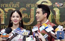 “ญาญ่า” เขิน “ณเดชน์” รีบสาธุ! หลังถูกอวยพรเรื่องคู่ครอง