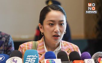 “นายกฯ” ลั่น ไม่ต้องห่วง​! หลังสหรัฐฯ เคาะภาษีนำเข้าไทยสูง​ 36% ยัน​ เตรียมมาตรการรับมือแน่น​