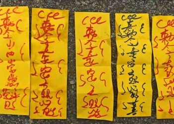 ทีมฟุตบอลจีนสายมูถูกปรับ 30,000 หยวน โทษฐาน ติดยันต์ สาปแช่งทีมเยือนให้แพ้