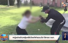 หญิงต่างด้าวคลุ้มคลั่งวิ่งแก้ผ้ารอบวัด-ไล่กอด จนท.