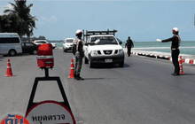 เข้มมาตรการดูแลนักท่องเที่ยวช่วงสงกรานต์