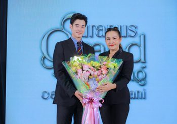 Uranus Clinic ฉลองเปิดสาขาใหม่ เซ็นทรัล สุราษฎร์ธานี ขยายพื้นที่ให้บริการทั่วไทย