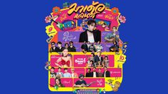 ครั้งแรกในไทย กับงาน “มาเด้อแลนด์” มิวสิคเฟสติวัล เทศกาลดนตรีสุดยิ่งใหญ่แห่งโซนรังสิต