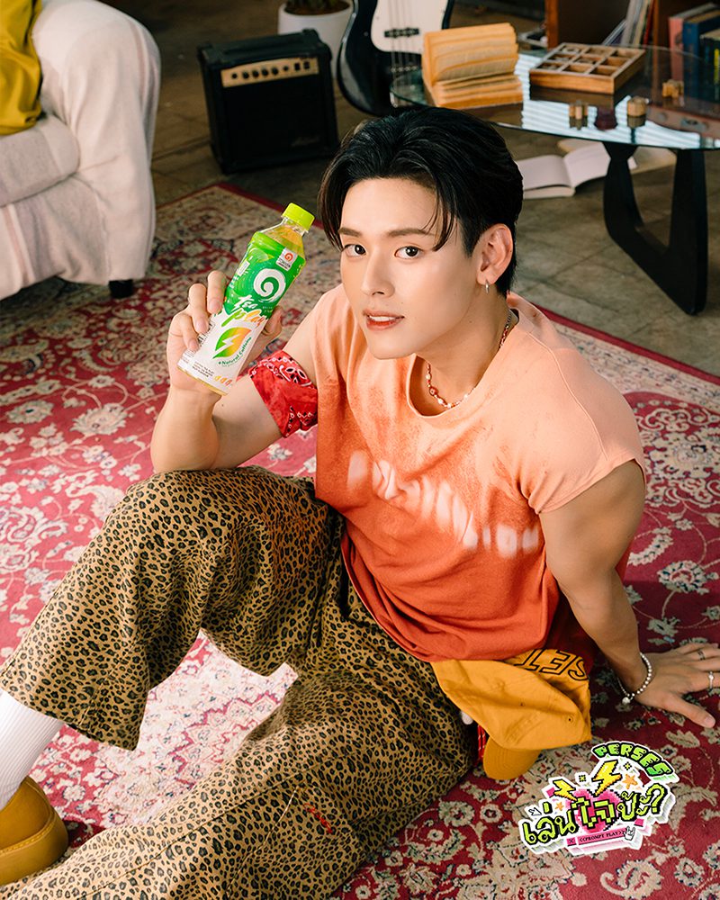 ชาเขียวEnergy