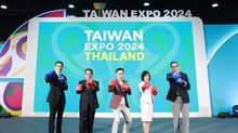 TAIWAN EXPO 2024 เดินหน้านโยบายมุ่งใต้ใหม่ ไต้หวัน-ไทย เติบโตไปด้วยกัน