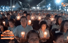 จุดเทียนชัยถวายพระพร สมเด็จพระราชินี