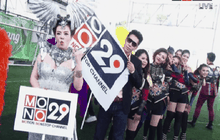 ทีวีสามัคคีคัพ 2559