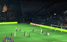 บุรีรัมย์เจ๊าแบงค็อก 0-0 ฟุตบอลไทยลีก