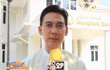 Good Morning Thailand 02-11-58