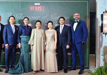 นิตยสาร HELLO! ประเทศไทย จัดงานดินเนอร์การกุศลแห่งปี ‘H! LIST 2023 ‘THE GLAMOUR OF NATURE’ CHARITY DINNER ฉลองเปิดตัวนิตยสาร ‘H! LIST 2023” พร้อมมอบรางวัลแก่เซเลบริตี้ผู้อุทิศตนเพื่อสังคม