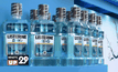Listerine ตรุษจีน