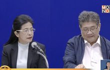 “เพื่อไทย” เตรียมประกาศรวมพรรคฝ่ายประชาธิปไตยตั้งรัฐบาล