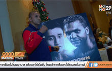 เปิดตัวคู่ชกหยุดโลก อำนาจ VS ซู ชิ หมิง