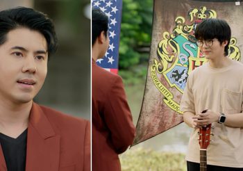 ซีรีส์ “Beyond The Star เส้นทางรักพิชิตดวงดาว” เมื่อ “นะโม” ถูกชวนไปอยู่ทีมคู่แข่ง และไม่ใช่เนื้อคู่ เก่งกล้า