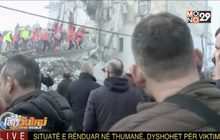 แอลเบเนียเผชิญเหตุแผ่นดินไหวขนาด 6.4