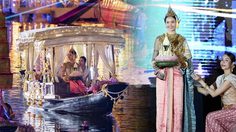 ญาญ่า ร่วมขบวนแห่นางนพมาศทางน้ำ งานเทศกาล “สีสันแห่งสายน้ำ มหกรรมลอยกระทง” ณ คลองผดุงกรุงเกษม กรุงเทพมหานคร