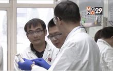 FDA สหรัฐฯ รับรองยาต้านมะเร็งของจีน