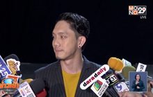 “ปั๊บ โปเตโต้” แจงโพสต์ตัดพ้อผ่านไอจี หลังเล่นคอนเสิร์ตจบ