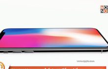Display Mate ระบุจอไอโฟน 10 ดีที่สุดเท่าที่เคยทดสอบ