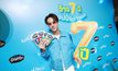 Regalos – รีกาลอส จัดอีเว้นท์ใหญ่ส่งท้ายปี “ว้าว 7 ปี แฮปปี้ รีกาลอส” เติบโตอย่างมั่นคงด้วยแนวคิด “มอบของขวัญสำหรับสัตว์เลี้ยง”
