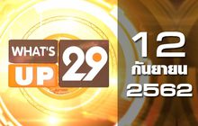 What’s up 29 12-09-62