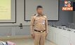 สั่งขัง 21 วัน – ฝึกทบทวนวินัย ทหารถือปืนขู่คู่กรณีบนทางด่วน