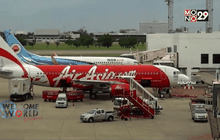 ถอดรหัสกลยุทธิ์ตั๋วราคาถูกของโลว์คอสแอร์ไลน์ ตอนที่ 2