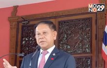 สมช.เตรียมเสนอต่อ พ.ร.ก.ฉุกเฉิน อีก 1 เดือน