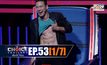 THE CHOICE THAILAND เลือกได้ให้เดต EP.53 [1/7]