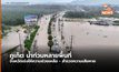 ภูเก็ตน้ำท่วมหลายพื้นที่ หลังฝนตกหนักต่อเนื่อง