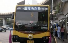 รมว.คมนาคม สั่งจัดเวิร์กช็อปแผนฟื้นฟู ขสมก.