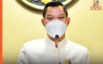 “โฆษกรัฐบาล” ติดโควิด เผย ไม่มีอาการรุนแรง – ปวดเมื่อยเล็กน้อย