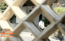 ตร.เร่งแกะรอยมือขโมยตู้เซฟ “เจียรวนนท์”