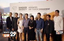 มหาวิทยาลัยกรุงเทพ จัดดินเนอร์ทริปพิเศษ “River Cruise of Time รฦกกรุงเทพฯ เรื่องเล่าสิบแผ่นดิน”