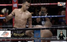 เปิดเส้นทาง “ยอดวิชา” ก่อนป้องกันแชมป์มวยท็อปคิงส์ 2017