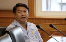 สั่งฟ้อง “หมอเปรม” บังคับถอดกางเกงนักข่าว