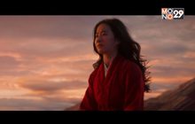 ดิสนีย์ เหงื่อตก COVID-19 ทำพิษ Mulan เลื่อนฉายในจีน