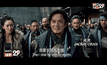 ตามรอยเส้นทางสายไหมใน Dragon Blade