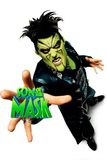 Son of the Mask หน้ากากเทวดา 2
