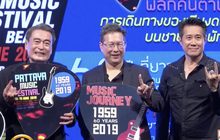 แถลงข่าวเทศกาลดนตรี “PATTAYA MUSIC FESTIVAL 2019”