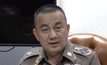 “ศรีวราห์” นัดถกเห็นแย้งคดีเปรมชัย 9 เม.ย.