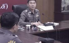 รอง ผบก.น.5 เข้ารับทราบข้อกล่าวหาโทษวินัยร้ายแรง
