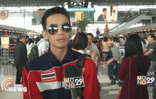 ส่งใจเชียร์ ฟ้าลั่น สู้ศึกแดนปลาดิบ