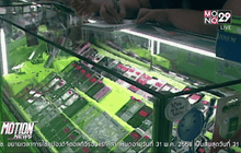 กสทช.เตือนประชาชนลงทะเบียนซิมเติมเงินวันสุดท้าย