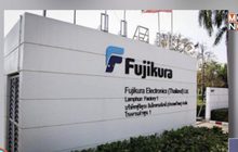 บ.อิเล็กทรอนิกส์ใหญ่ประกาศลดพนักงาน 1,500 คน