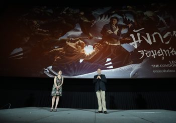 SONY PICTURES ชักธง ลั่นกลองรบ ! เปิดรอบปฐมทัศน์ “มังกรหยก” อย่างยิ่งใหญ่